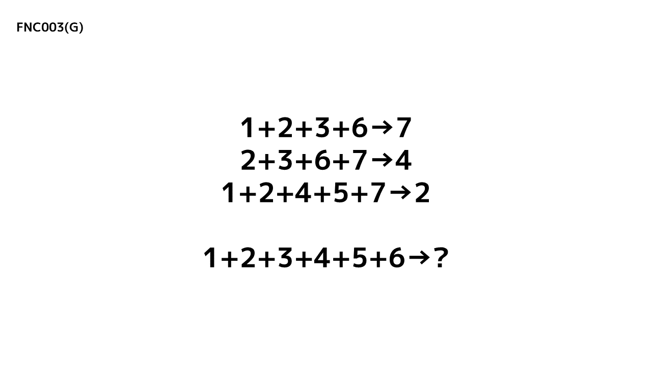 FNC003(G)